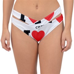 I Love Christian Double Strap Halter Bikini Bottoms