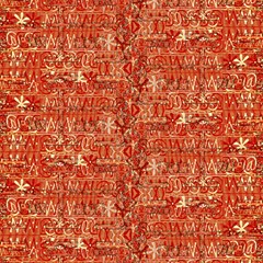 2039 Ericksays Fabric
