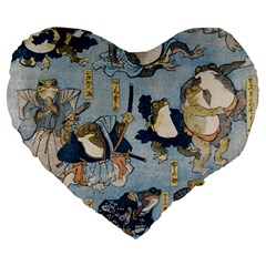 Famous Heroes Of The Kabuki Stage Played By Frogs  Large 19  Premium Heart Shape Cushions by Sobalvarro